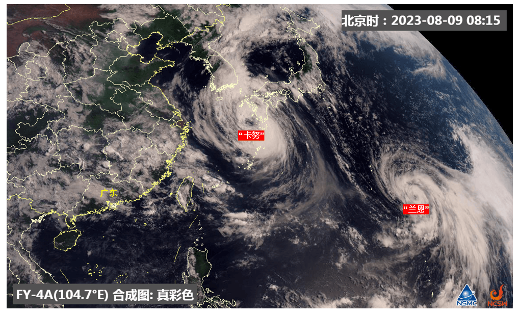 “卡努”登陸！又一新臺風已生成，廣東將迎雷暴大風+雨，未來汕尾天氣...