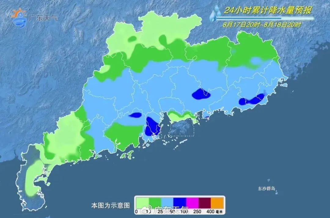 廣東天氣將“大變臉”，雨天行車指南請收好！