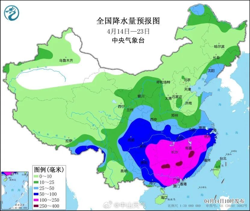 冰雹+強(qiáng)降水+雷暴大風(fēng)！廣東天氣即將有變→