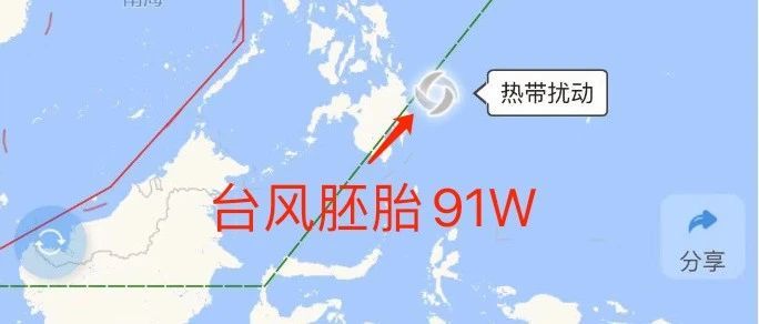 臺風生成中！路徑鎖定廣東沿海，汕尾天氣...